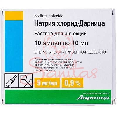 Натрію хлорид-Дарниця р-н д/ін. 0.9% 10мл №10 (5х2)                             