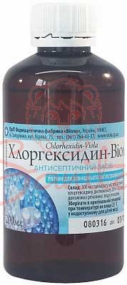 Хлоргексидин-Віола р-н д/зовн. застос. 0.05% 200мл полімер. фл.                 