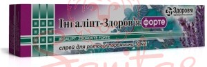 Інгаліпт-Здоров’я Форте спрей 30мл                                              