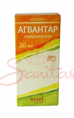 Агвантар розчин оральний 20% 30мл №1                                            