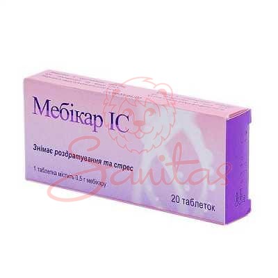 Мебікар ІС таб. 0.5г №20 (10х2)                                                 