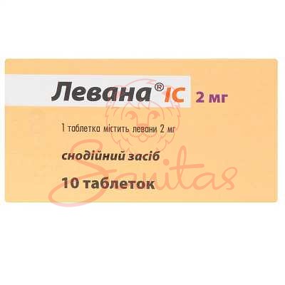 Левана ІС таб. 2мг №10                                                          