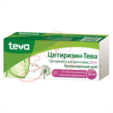 Цетиризин-Тева таб. 10мг №20                                                    