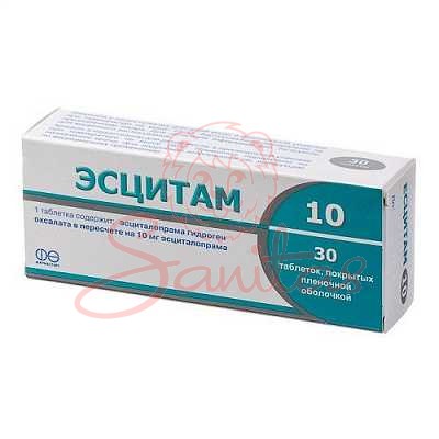 Есцитам 10 таб. 10мг №30 (10х3)                                                 