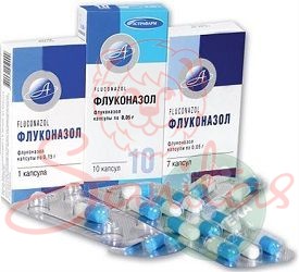 Флуконазол капс. 100мг №10                                                      