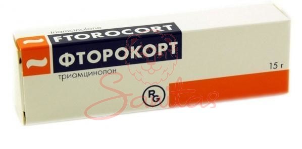 Фторокорт мазь 1мг/г 15г                                                        