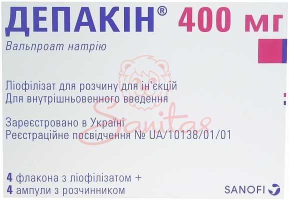 Депакін ліоф. д/р-ну д/ін. 400мг №4 з р-м 4мл амп. №4                           