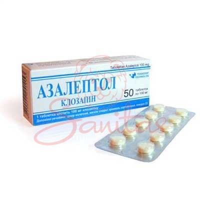 Азалептол таб. 100мг №50                                                        