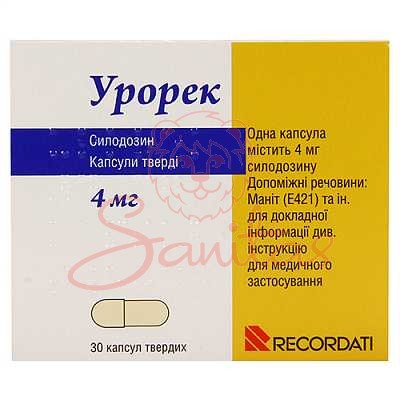 Урорек капс. 4мг №30 (10х3)                                                     