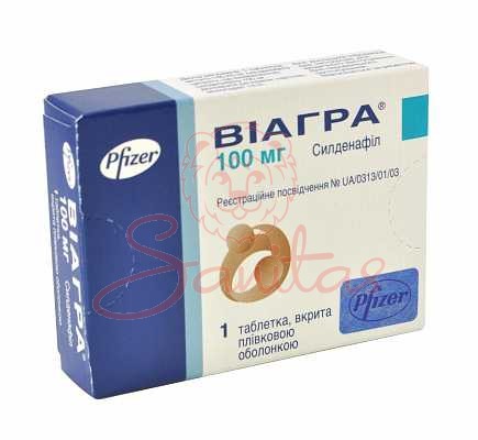 Віагра таб. 100мг №1                                                            