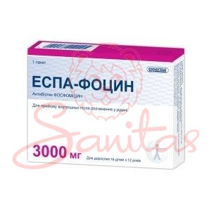 Еспа-Фоцин порошок д/орал. р-ну 3000мг/пакет 8г                                 