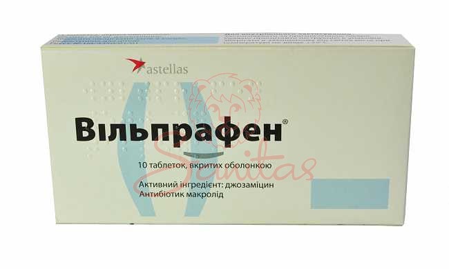 Вільпрафен таб. 500мг №10                                                       