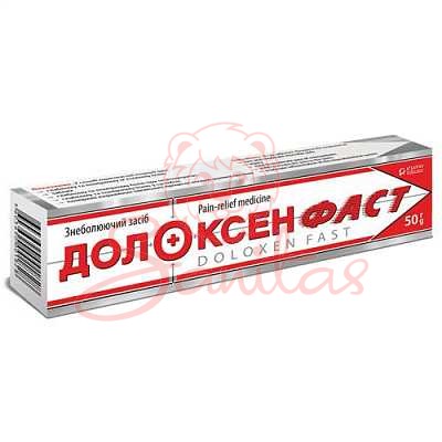 Долоксен Фаст мазь 61.1мг/г 50г                                                 