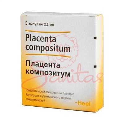 Плацента Композитум р-н д/ін. 2.2мл амп. №5                                     