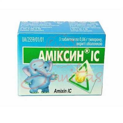 Аміксин ІС таб. 0.06г №10 (5х2)                                                 