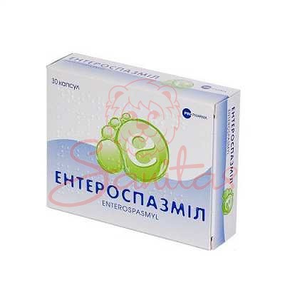 Ентероспазміл капс. №30 (15х2)                                                  