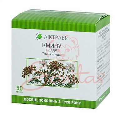 Кмину плоди 50г                                                                 