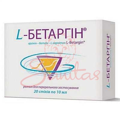 L-Бетаргін р-н 10мл №20                                                         