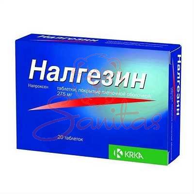 Налгезін таб. 275мг №20                                                         