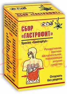 Гастрофіт збір 50г                                                              