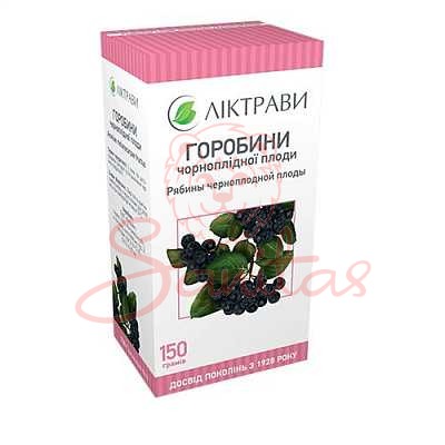 Горобини чорноплідної плоди 150г                                                