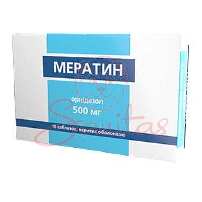 Мератин таб. 500мг №10                                                          