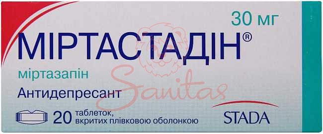 Міртастадін таб. 30мг №20                                                       