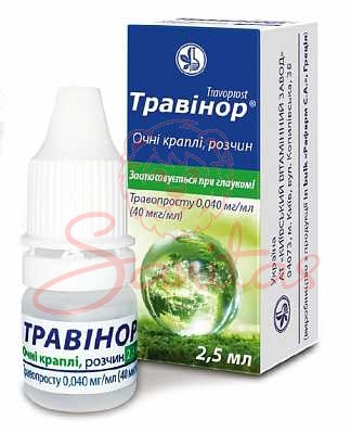 Травінор краплі очні розчин 0.04мг/мл 2.5мл                                     