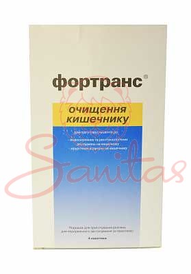 Фортранс порошок д/орального р-ну порошок 73.69г №4                             