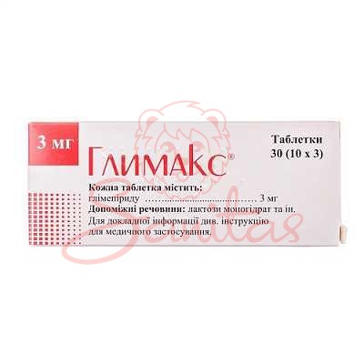 Глимакс таб. 3мг №30 (10х3)                                                     
