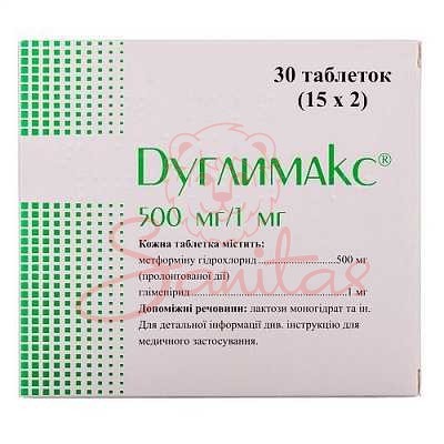 Дуглимакс таб. 500мг/1мг №30 (15х2)                                             