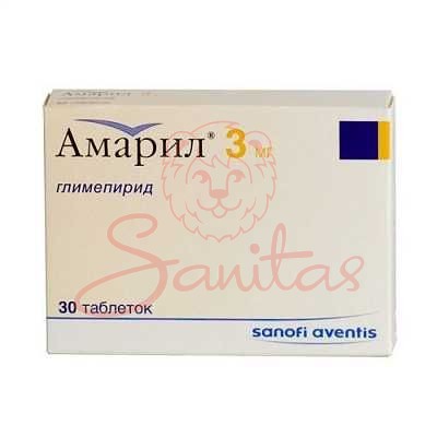 Амарил таб. 3мг №30 (15х2)                                                      