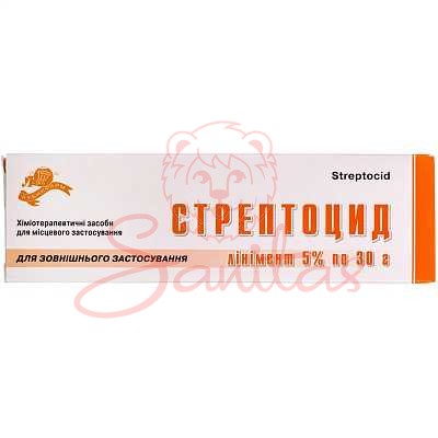 Стрептоцид лінімент 5% 30г                                                      