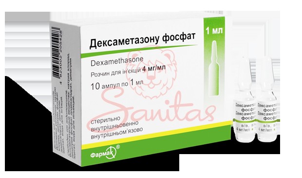 Дексаметазону фосфат р-н д/ін. 4мг/мл 1мл амп. №10                              