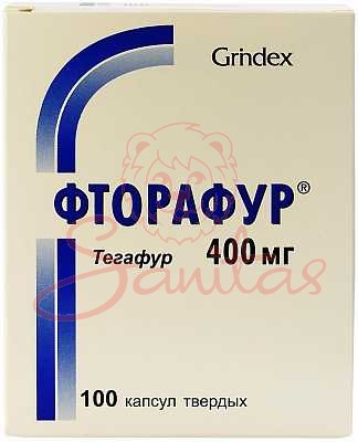 Фторафур капс. 400мг №100                                                       