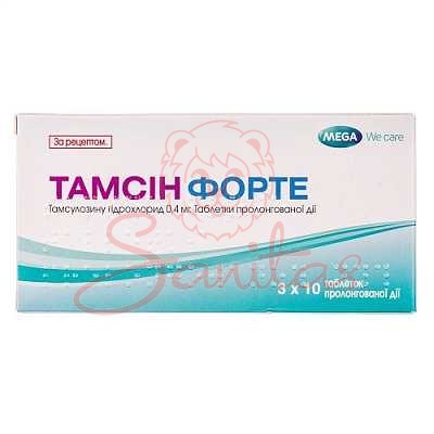 Тамсін Форте таб. пролонг. дії 0.4мг №30 (10х3)                                 