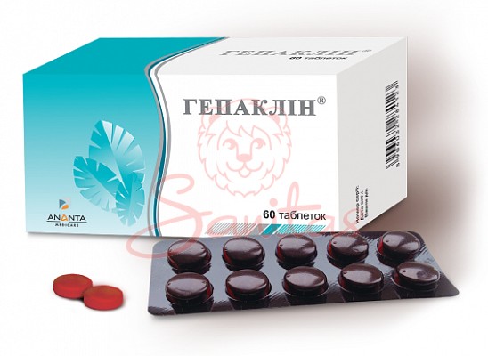 Гепаклін таб. 541мг №60                                                         