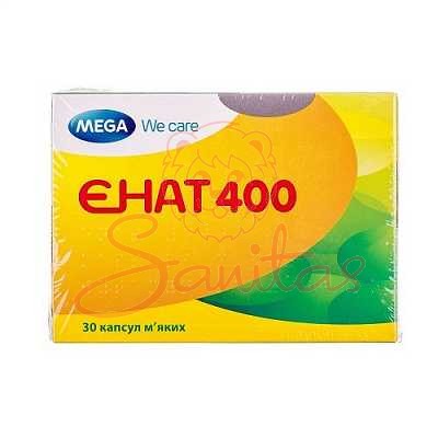 Енат 400 капс. 400МО №30 (10х3)                                                 