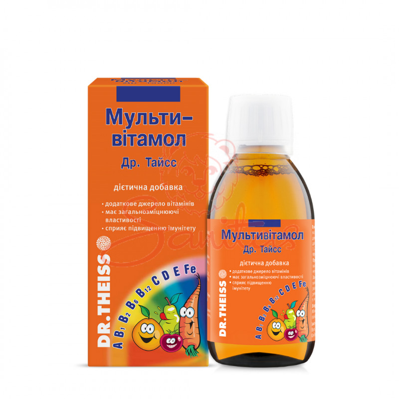 Мультивітамол Др.Тайсс сироп 200мл                                              
