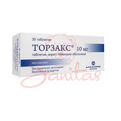 Торзакс таб. 10мг №30 (10х3)                                                    