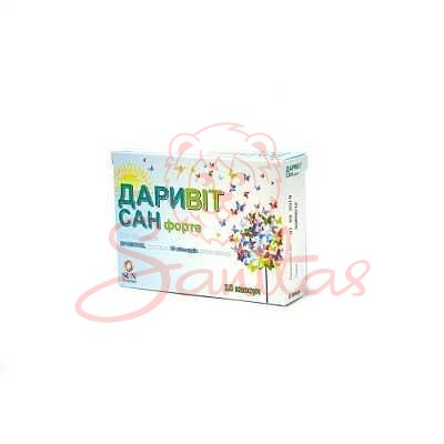 Даривіт Сан Форте капс. №10                                                     