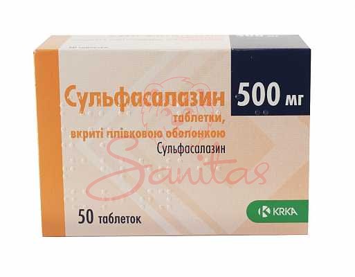 Сульфасалазин таб. 500мг №50 (10х5)                                             