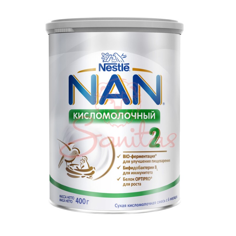 Нан (NAN) Кисломолочний-2 суміш молочна суха 400г                               