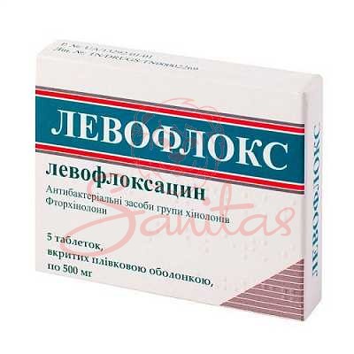 Левофлокс таб. 500мг № 5                                                        