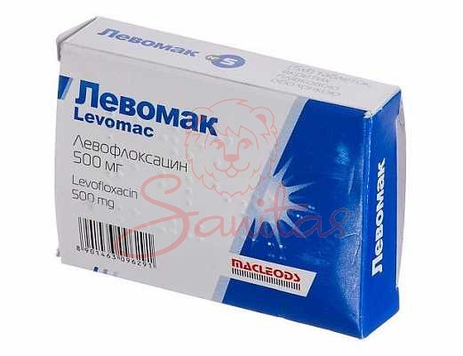 Левомак таб. 500мг №5                                                           
