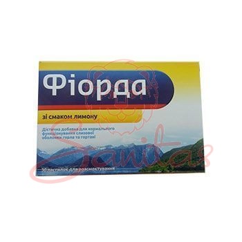 Фіорда (лимон) пастилки для розсмоктування 45г №30                              